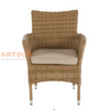 Durable Wicker Armchair with Cushion for Hotel and Resort Projects