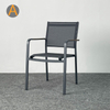 Professional Manufacturer Outdoor Furniture Stackable Aluminum Chair for Coffee Shop