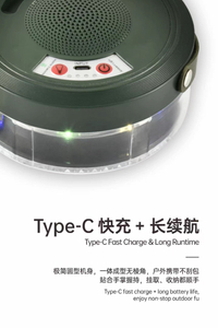Outdoor Camping Lighting Type-C Fast Charge Long Runtime Multi-color LED One-touch Operation Garden Portable Lamp