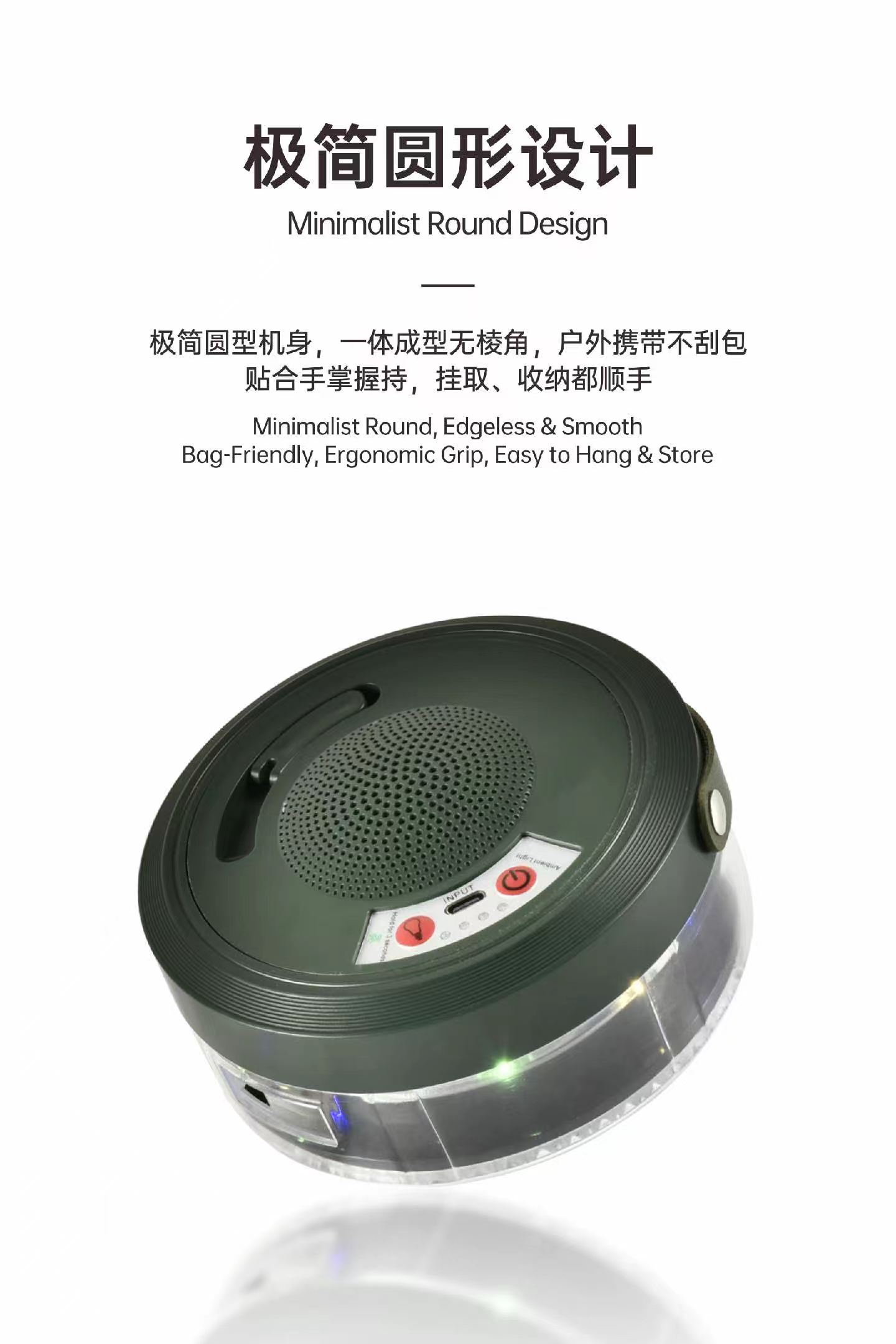 Outdoor Camping Lighting Type-C Fast Charge Long Runtime Multi-color LED One-touch Operation Garden Portable Lamp